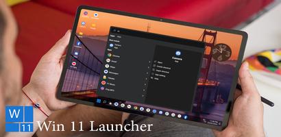 Computer Launcher 스크린샷 2