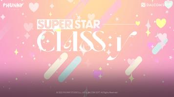 SUPERSTAR CLASS:y โปสเตอร์