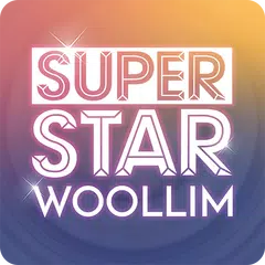 SUPERSTAR WOOLLIM アプリダウンロード