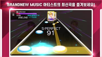 SUPERSTAR BRANDNEW 스크린샷 2