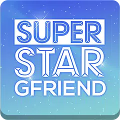 SuperStar GFRIEND アプリダウンロード