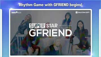 SuperStar GFRIEND تصوير الشاشة 1