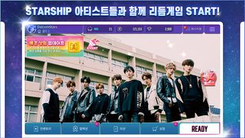 SUPERSTAR STARSHIP 스크린샷 1