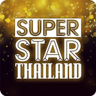 SUPERSTAR THAILAND आइकन