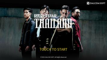 SUPERSTAR THAILAND पोस्टर
