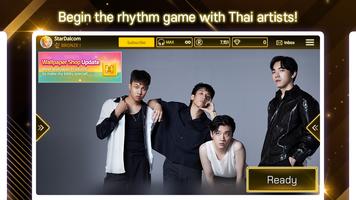SUPERSTAR THAILAND स्क्रीनशॉट 1