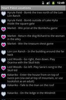 Zelda: Ocarina of Time Guide syot layar 1