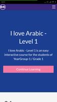 DA Learning App screenshot 1