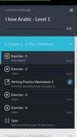 DA Learning App screenshot 3