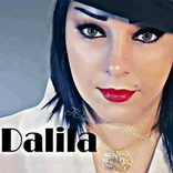 الشابة دليلة cheba dalila