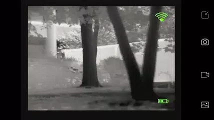 IR-TRACKER APK download