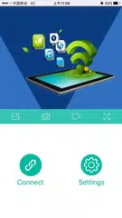 IR-TRACKER APK download