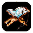 Muslim Guide | Azkar APK