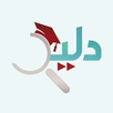 منصة دليل APK