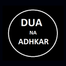 Kitabu cha dua na adhkar APK