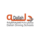 Dallah Driving Schools شركة دله لتعليم القيادة APK