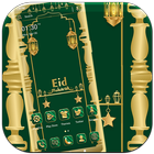 Eid Mubarak Theme ikona