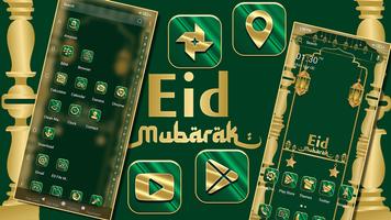 Eid Mubarak Theme screenshot 3