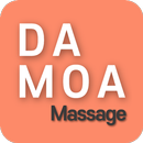 다모아 마사지 APK