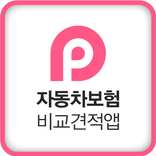 현대해상다이렉트