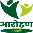 Arohan App ikona