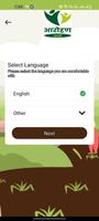 Arohan App screenshot 1