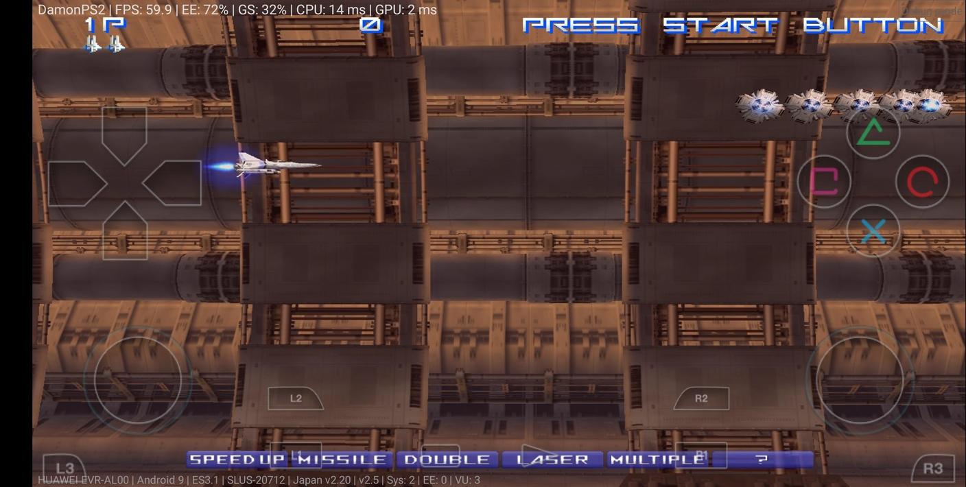 PS2 Emulator - DamonPS2 64bit - PPSSPP PSP PS2 Emu screenshot 2