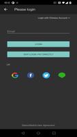 DamonSwitch Pro التبديل محاكي تصوير الشاشة 3
