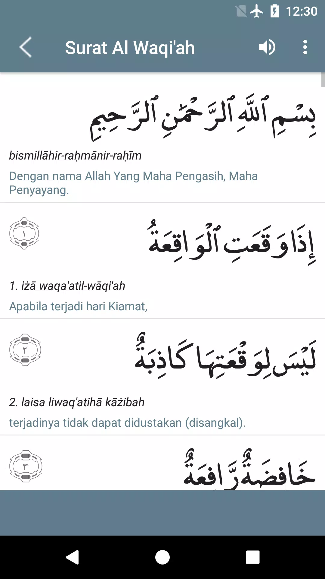 Download 96+ Contoh Surat Surat Al Waqiah Surat Ke Berapa Terbaik Gratis Download 96+ Contoh Surat Surat Al Waqiah Surat Ke Berapa Terbaik Gratis