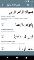 Surat Al Waqiah captura de pantalla 1