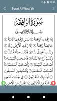 2 Schermata Surat Al Waqiah