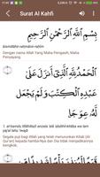 Surat Al Kahfi ảnh chụp màn hình 1