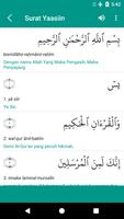 Surat Yasin imagem de tela 1