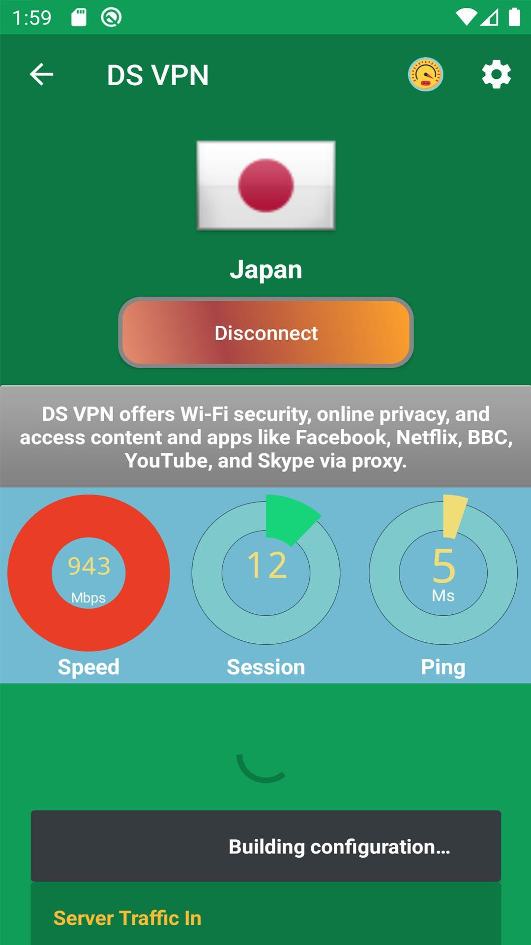 Кул впн. Cool VPN Старая Старая версия. Planet VPN APK.