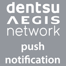 DAN Push Notification APK