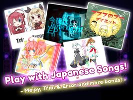 Upbeat Melody Project screenshot 1