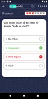 Quiz تصوير الشاشة 3