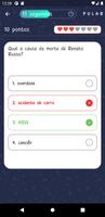 Quiz تصوير الشاشة 2