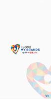 Love My Brands Affiche