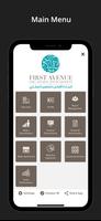 First Avenue IR Plakat