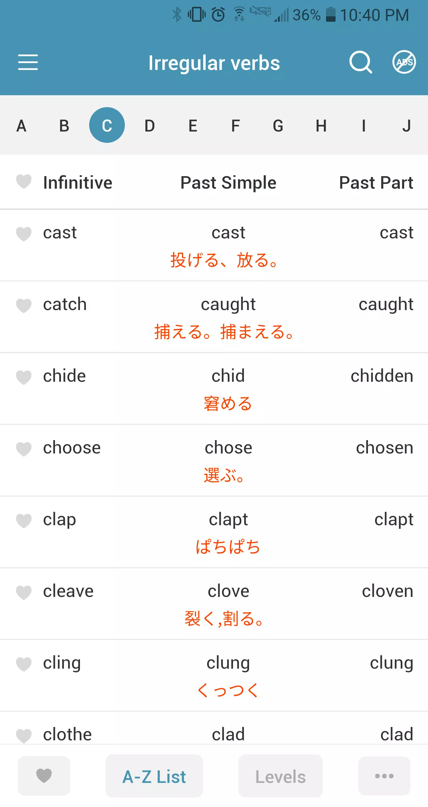 Android向けの不規則動詞三態表 English Apkをダウンロードしましょう