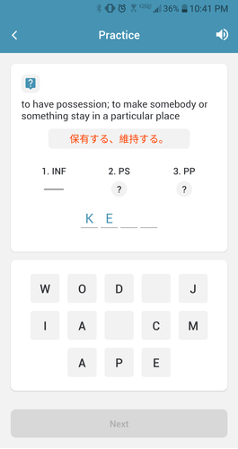 無料で 不規則動詞三態表 English アプリの最新版 Apk2 0をダウンロードー Android用 不規則動詞三態表 English Apk の最新バージョンをダウンロード Apkfab Com Jp