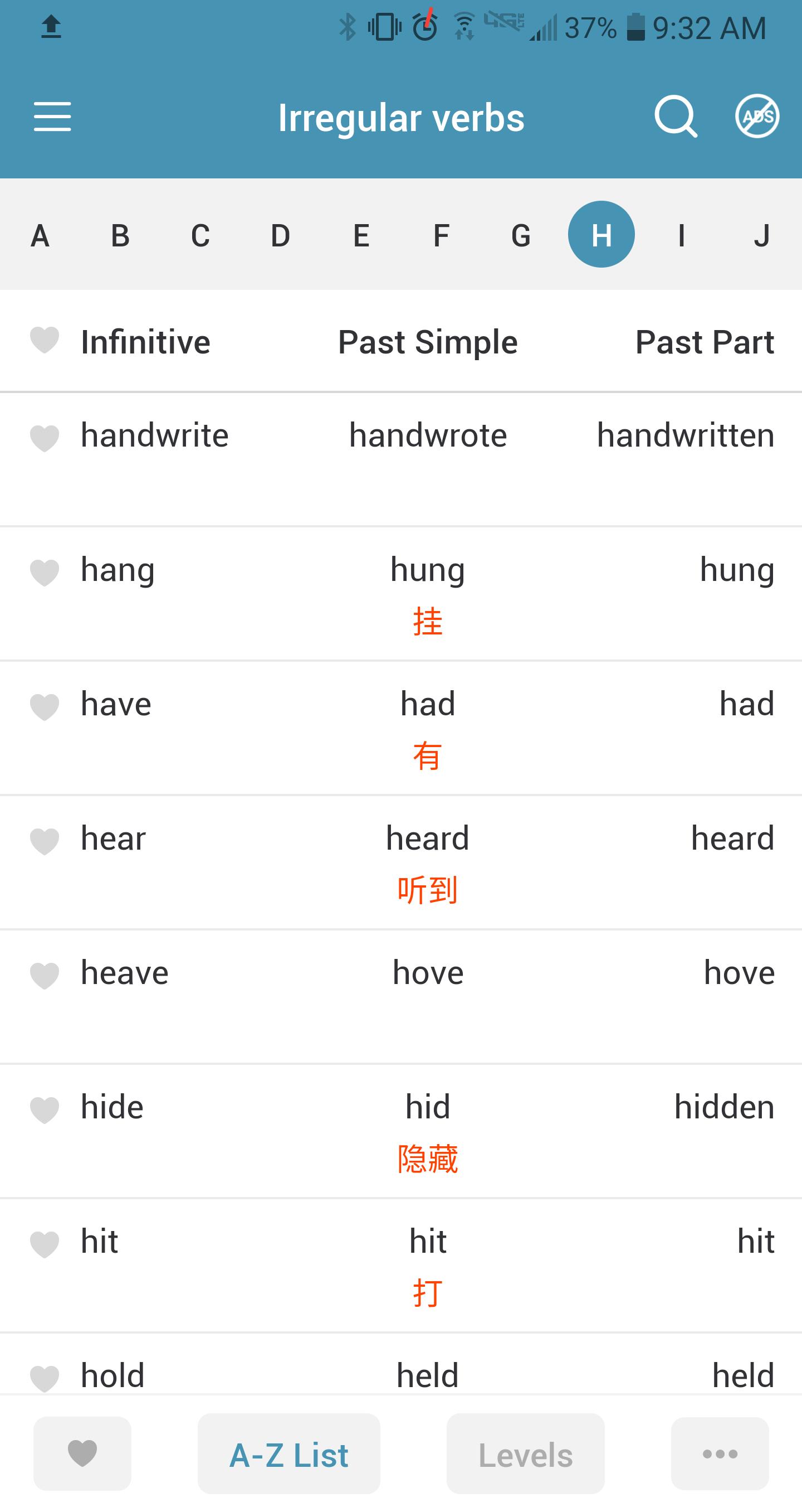 英语不规则动词 Irregular Verbs 安卓下载 安卓版apk 免费下载