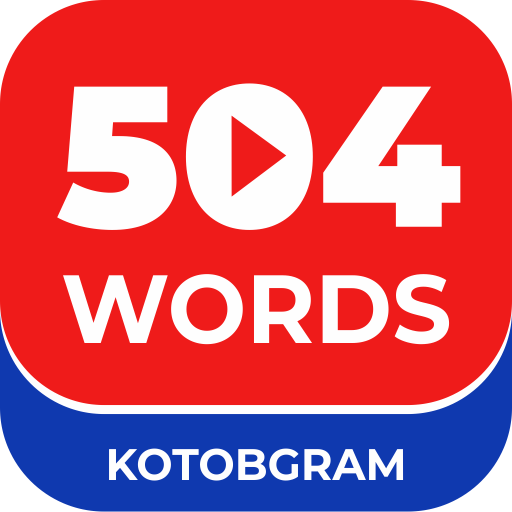 504 Words + Videos | آموزش بصر
