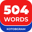 ”504 Words + Videos | آموزش بصر