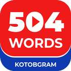 504 Words + Videos | آموزش بصر ไอคอน