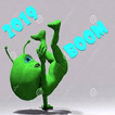 Green Alien - Boom