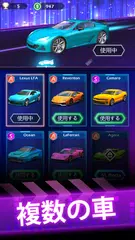 Beat Racing アプリダウンロード