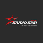Radio Studio Star ícone
