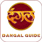Dangal TV Live Serials Guide icône